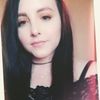 gillandgirl08